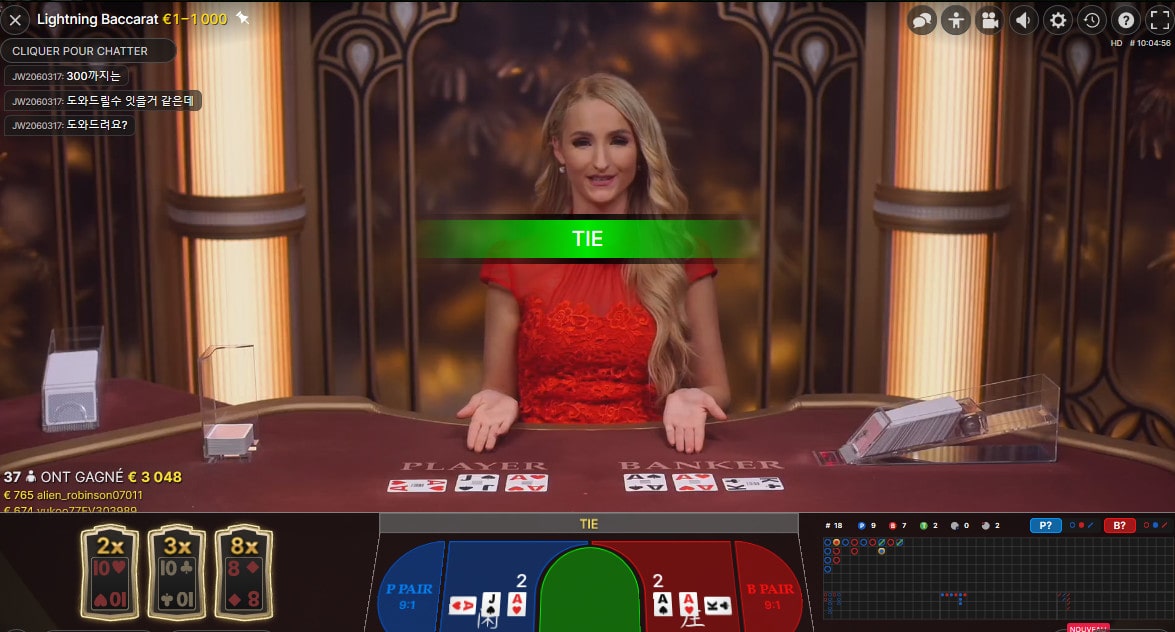 Jeu en Live Lightning Baccarat avec croupière en live d'Evolution