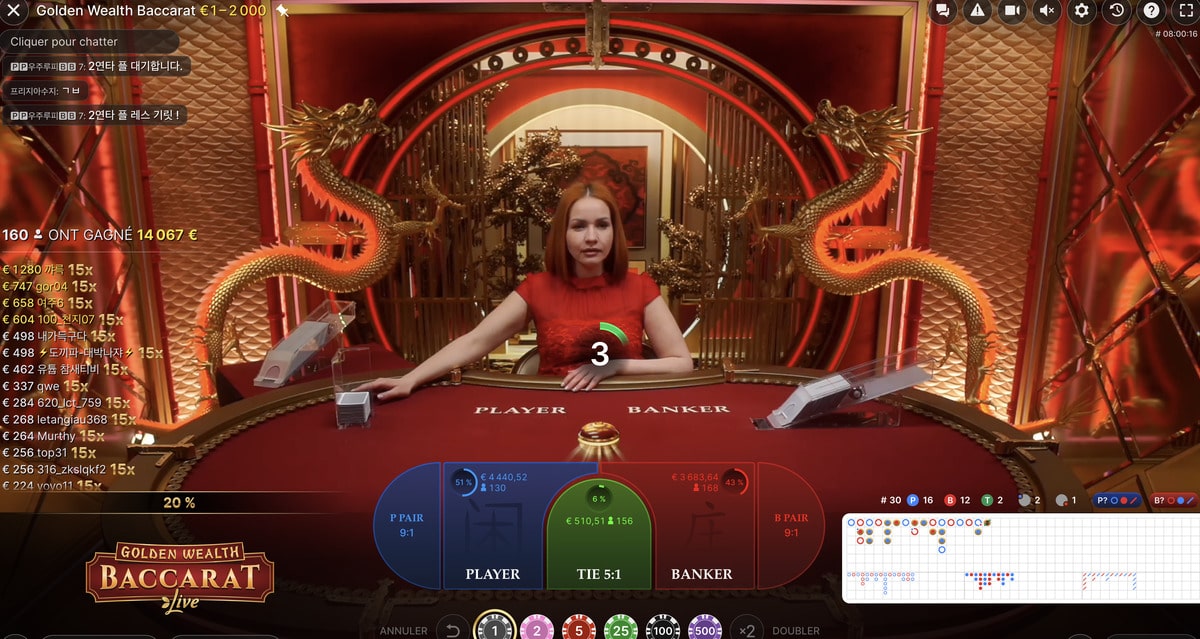 jeu de baccara avec croupier en direct