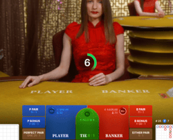 Baccarat Side Bets